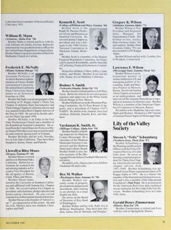 PKA_S&D_1996_DEC page 31.jpg
